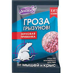 Средство от грызунов "ДОМОВОЙ ПРОША ГРОЗА ГРЫЗУНОВ" для уничтожения крыс и мышей зерновая приманка пакет 30 гр.(130)