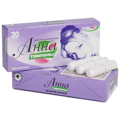 Тампоны "АННА" №2 20 шт.(30)