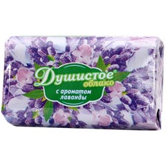 Мыло туалетное "ДУШИСТОЕ ОБЛАКО" с ароматом лаванды 90 гр.(63)