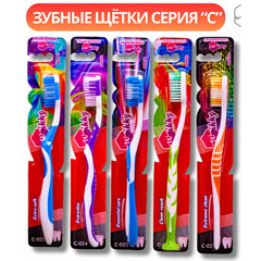 Зубная щетка "WIKKY" C-025 Essential care 1 шт.(288)