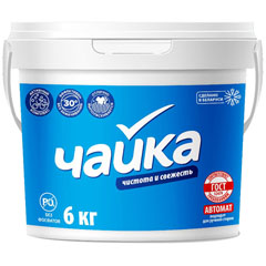 Стиральный порошок "ЧАЙКА" автомат Балтийское море ведро 6 кг.(1)