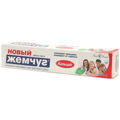Зубная паста "НОВЫЙ ЖЕМЧУГ" кальций 75 мл./100 гр. 1 шт.(36)