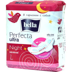 Прокладки "BELLA" перфекта ультра night 7 шт.(24)