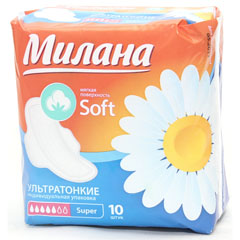 Прокладки "МИЛАНА" Ультра софт супер 10 шт.(54)