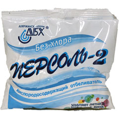 Отбеливатель "ПЕРСОЛЬ-2" 200 гр.(40)