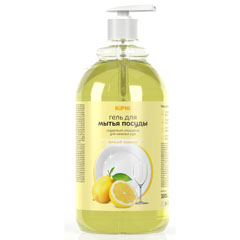Моющее средство для посуды "KIPNI" яркий лимон с дозатором 1 л.(8)