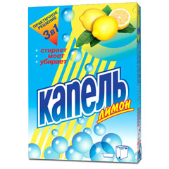 Стиральный порошок "КАПЕЛЬ" лимон 400 гр.(30)