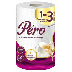 Полотенце бумажное "GRAND PERO" 2-х слойное 1 шт./33 м.(12)