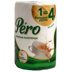 Полотенце бумажное "GRAND PERO" 2-х слойное 1 шт./44 м.(12)