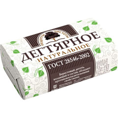 Мыло туалетное "ДЕГТЯРНОЕ" натуральное 90 гр.(63)