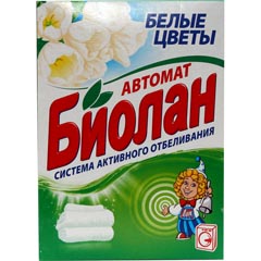 Стиральный порошок "БИОЛАН" автомат белые цветы система активного отбеливания 350 гр.(24)