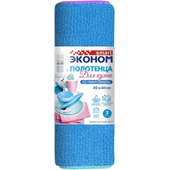 Полотенце "SMART ЭКОНОМ" микрофибра 30*40 3 шт.(18)