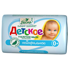Мыло туалетное "ДЕТСКОЕ" нейтральное 90 гр.(72)