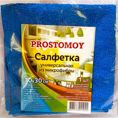 Салфетка "PROSTOMOY" микрофибра 30*30 1 шт.(50)