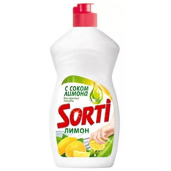 Моющее средство для посуды "SORTI" gel active лимон 400 гр.(20)