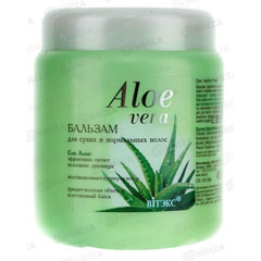 Бальзам для волос "ВIТЭКС ALOE VERA" для сухих и нормальных волос 450 мл.(18)