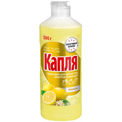 Моющее средство для посуды "КАПЛЯ VOX" лимон 500 мл.(15)