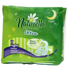 Прокладки "NATURELLA" ультра ночные 7 шт.(24)