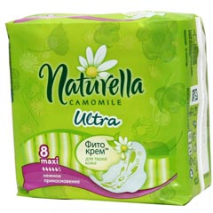 Прокладки "NATURELLA" ультра макси 8 шт.(24)