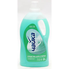 Моющее средство для стирки "ЧАЙКА" балтийское море 2 л.(6)