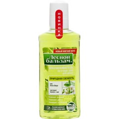 Ополаскиватель полости рта "ЛЕСНОЙ БАЛЬЗАМ" природная свежесть 250 мл.128/277(12)