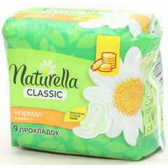 Прокладки "NATURELLA" нормал с крылышками 9 шт.(24)