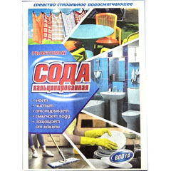 Сода кальцинированная "PROSTOMOY" 600 гр.(28)