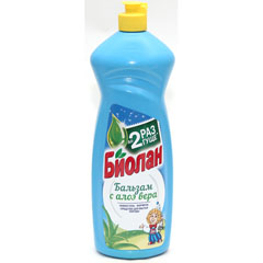 Моющее средство для посуды "БИОЛАН" бальзам алоэ вера 900 мл.(12)