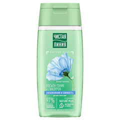 Лосьон-тоник "ЧИСТАЯ ЛИНИЯ" для всех типов кожи 100 мл.(20)