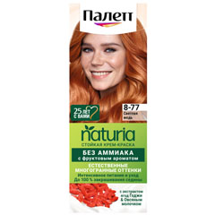 Краска для волос "PALETTE NATURIA" 8-77 светлая медь 1 шт.(10)