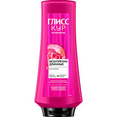 Бальзам ополаскиватель "GLISS KUR" безупречно длинные 360 мл.(6)