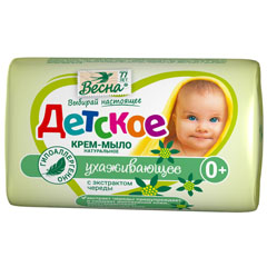 Мыло туалетное "ДЕТСКОЕ" ухаживающее с экстрактом череды 90 гр.(72)