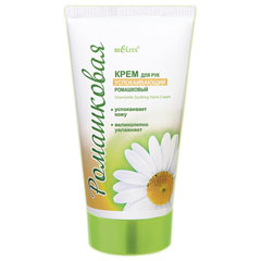 Крем для рук "BIELITA" успокаивающий ромашковый 150 мл.(12)