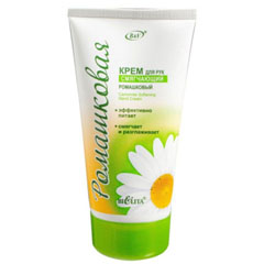 Крем для рук "BIELITA РОМАШКОВЫЙ" смягчающий 150 мл.(12)