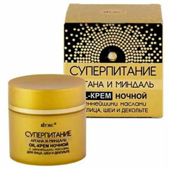 Крем "СУПЕРПИТАНИЕ" oil для лица/шеи/декольте ночной аргана и миндаль 45 мл.(1)