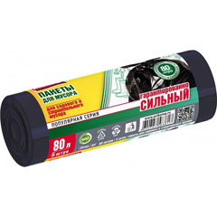 Пакеты "АВИКОМП" для садового и строительного мусора суперпрочные черные 38 мкм рулон 180 л. 5 шт.(15)