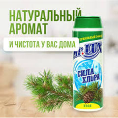 Чистящее средство "МИСТЕР ЛЮКС" сила хлора хвоя 480 гр.(24)