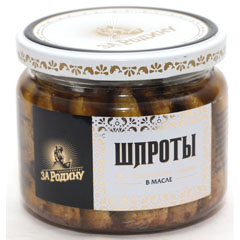 Шпроты "ЗА РОДИНУ" в масле из балтийской кильки ст/б 270 гр.(12)
