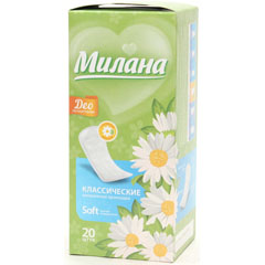 Прокладки "МИЛАНА" ежедневные Классик део софт летние травы 20 шт.(48)
