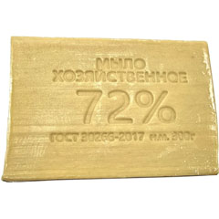 Мыло хозяйственное "WIKKY" 72% светлое 300 гр.(42)