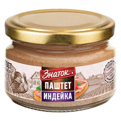 Паштет "ЗНАТОК" индейка ст/б. 200 гр.(6)