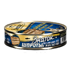 Шпроты "ЗНАТОК" в масле из балтийской кильки ж/б (ключ) 160 гр.(36)