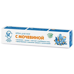 Крем для ног "С МОЧЕВИНОЙ" 50 мл.(36)