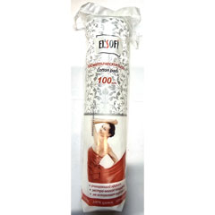 Подушечки косметические "SOFI" с эффектом прошивки 100 шт.(35)