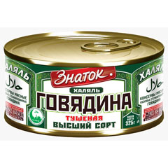 Говядина тушеная "ЗНАТОК" ГОСТ Халяль в/с ж/б (ключ) 325 гр.(12)