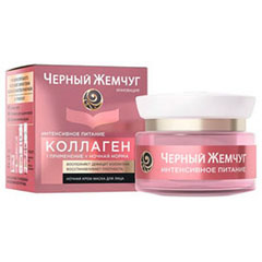 Маска-крем  "ЧЕРНЫЙ ЖЕМЧУГ" для лица ночная коллаген интенсивное питание 46 мл.(12)