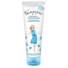 Крем для рук и ногтей "БЕЛОРУЧКА" увлажняющий 75 мл.(12)