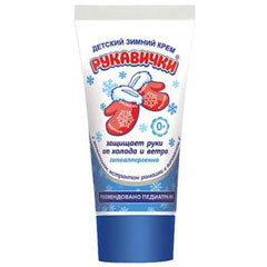 Крем для рук "МОРОЗКО" детский рукавички 50 мл.(12)