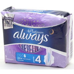 Прокладки "ОЛВЕЙЗ" platinum ультра найт 6 шт(20)