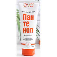 Молочко "EVO" для тела 150 мл.(6)